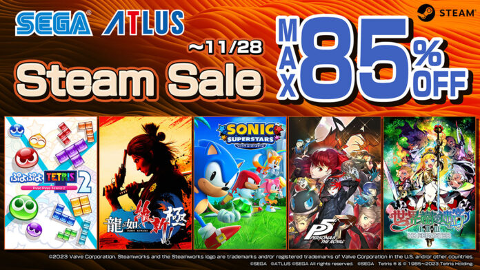 セガ・アトラスのPCタイトルが期間限定で最大85%OFFに！「Steam SEGA Autumn Sale」開催のメイン画像