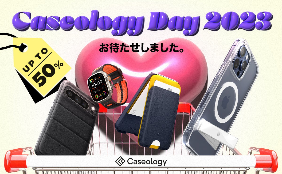 【最大50％OFF】Caseology Amazon ブラックフライデー2023に参加‼ iPhone 15、Pixel 8、MagSafeカードケース、スマホリングなど新製品から人気製品まで販売‼のサブ画像1