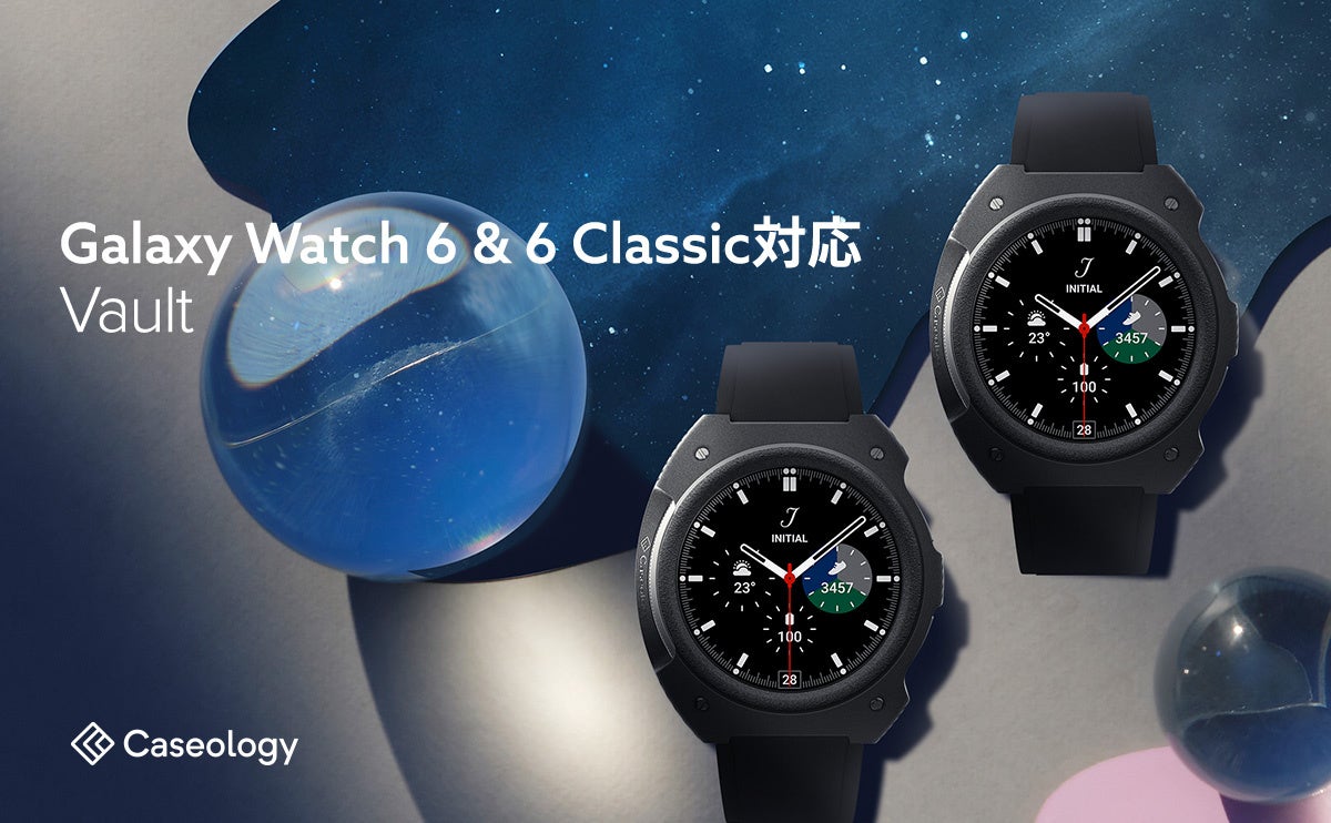 【最大50％OFF】Caseology Amazon ブラックフライデー2023に参加‼ iPhone 15、Pixel 8、MagSafeカードケース、スマホリングなど新製品から人気製品まで販売‼のサブ画像4