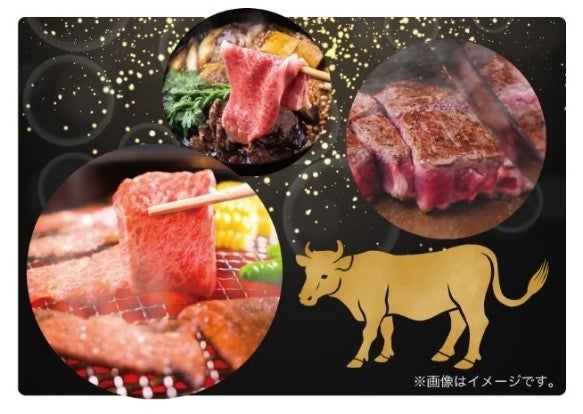 【大阪高島屋】ブラックフライデー開催！デパ地下グルメなど、百貨店ならではの約250点をお得にお求めいただける7日間！のサブ画像1