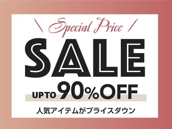 iPhoneケースやスマホアクセサリー1,500アイテムがプライスダウン！11/17からセールを開催☆のサブ画像1