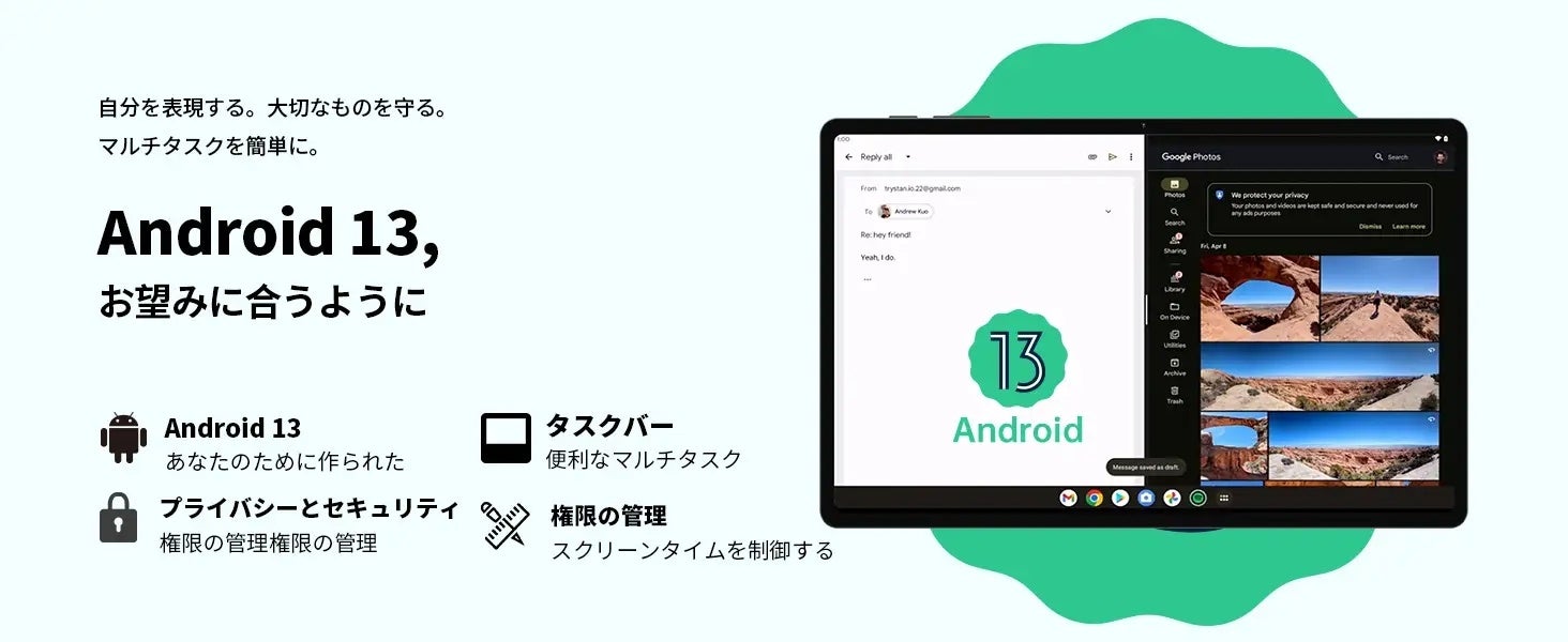 【Amazonで32％ OFF】Teclast新商品「T40HD」限定セール開催中、Widevine L1（Netflix）対応、限定￥18,900！通話可能の「M50」も￥15,900で購入でき！のサブ画像6