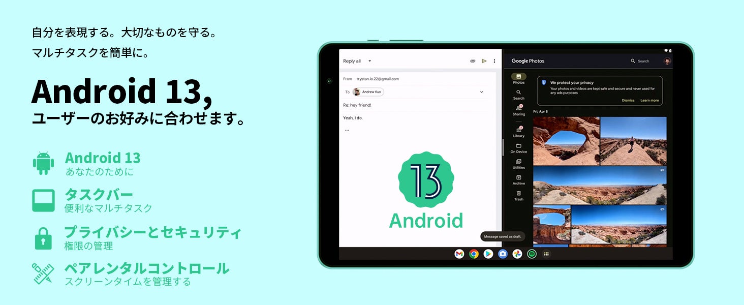 【Android 13/Widevine L1対応】Teclast人気商品「T40HD」は限定キャンペーン実施中！8インチ小型な「P85T」もお得なクーポン配布します。のサブ画像7
