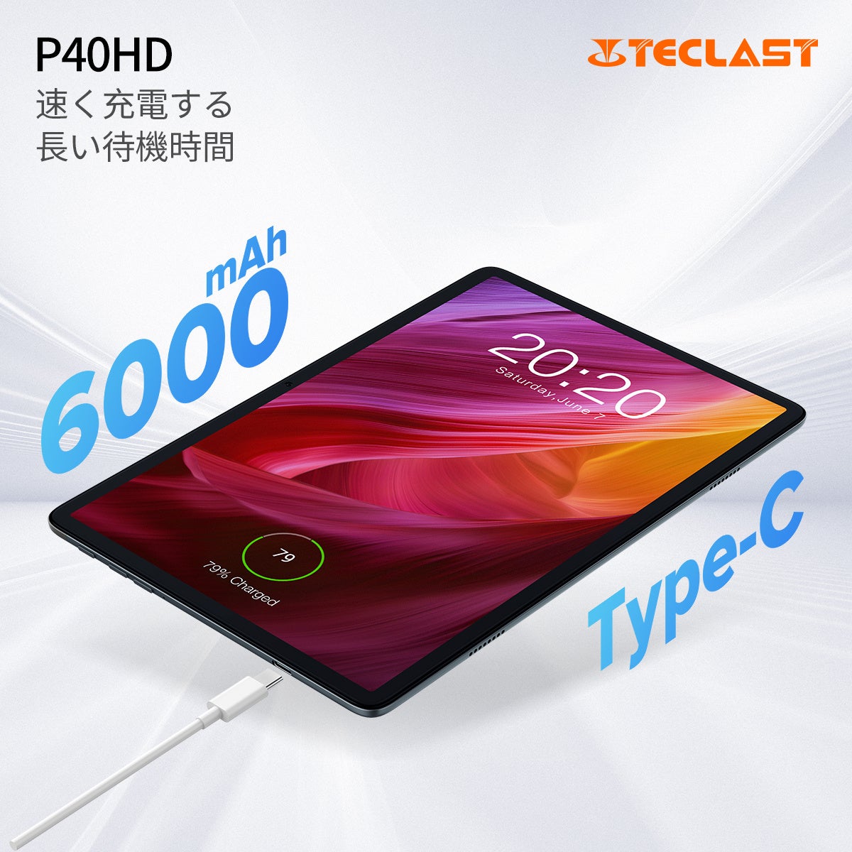 【32% OFF】Teclast T40HDは￥18,900で購入でき、2Kディスプレイ＆LTE通話＆Widevine L1対応。Android 13タブレットP40HDは￥16,900で買えます。のサブ画像7
