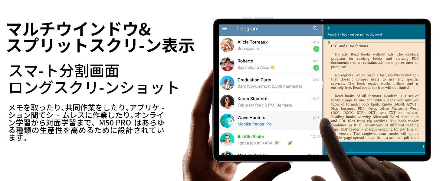 Teclast最初12インチ大画面タブレット「T60」値下げ、素晴らしい視覚体験をお楽しみください！Widevine L1＆4G LTE対応の「M50 Pro」も限定セールを実施しています。のサブ画像6