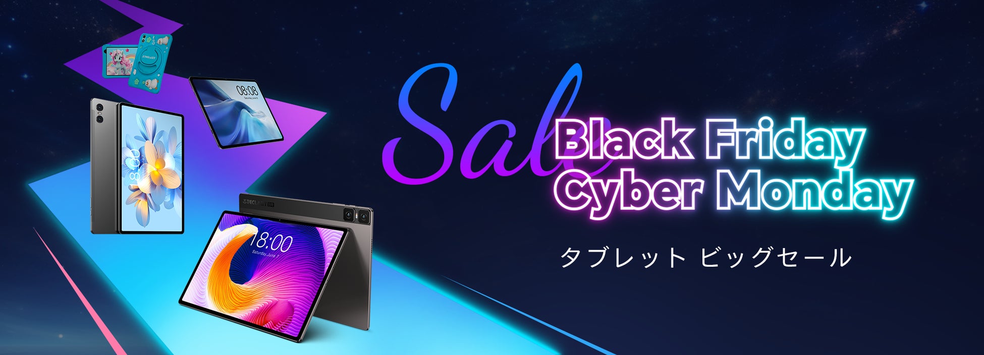 【BlackFriday予告】TeclastｘAmazonブラックフライデーセールすぐ開始します。大人気タブレット＆ノートパソコン最大40％ OFF可能！22日から先行セールを開催！のサブ画像3