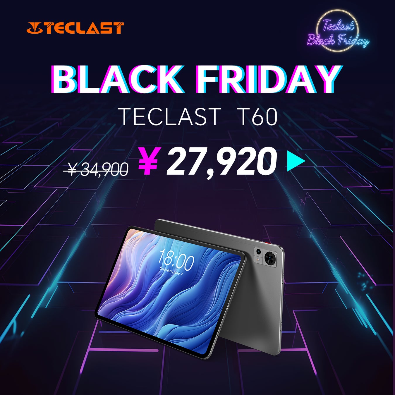 【ブラックフライデー先行セール開催！】2023年Amazon最大級のセールスタート。Teclastお得な情報をGET！人気商品最大40％ OFF！のサブ画像3