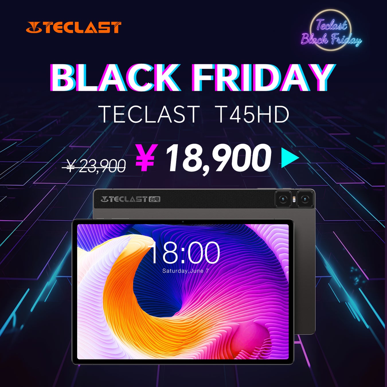 【ブラックフライデー先行セール開催！】2023年Amazon最大級のセールスタート。Teclastお得な情報をGET！人気商品最大40％ OFF！のサブ画像4