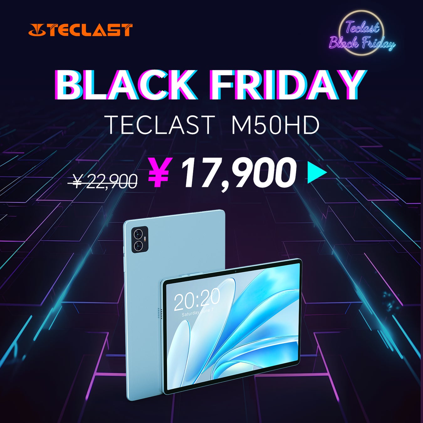 【ブラックフライデー先行セール開催！】2023年Amazon最大級のセールスタート。Teclastお得な情報をGET！人気商品最大40％ OFF！のサブ画像5