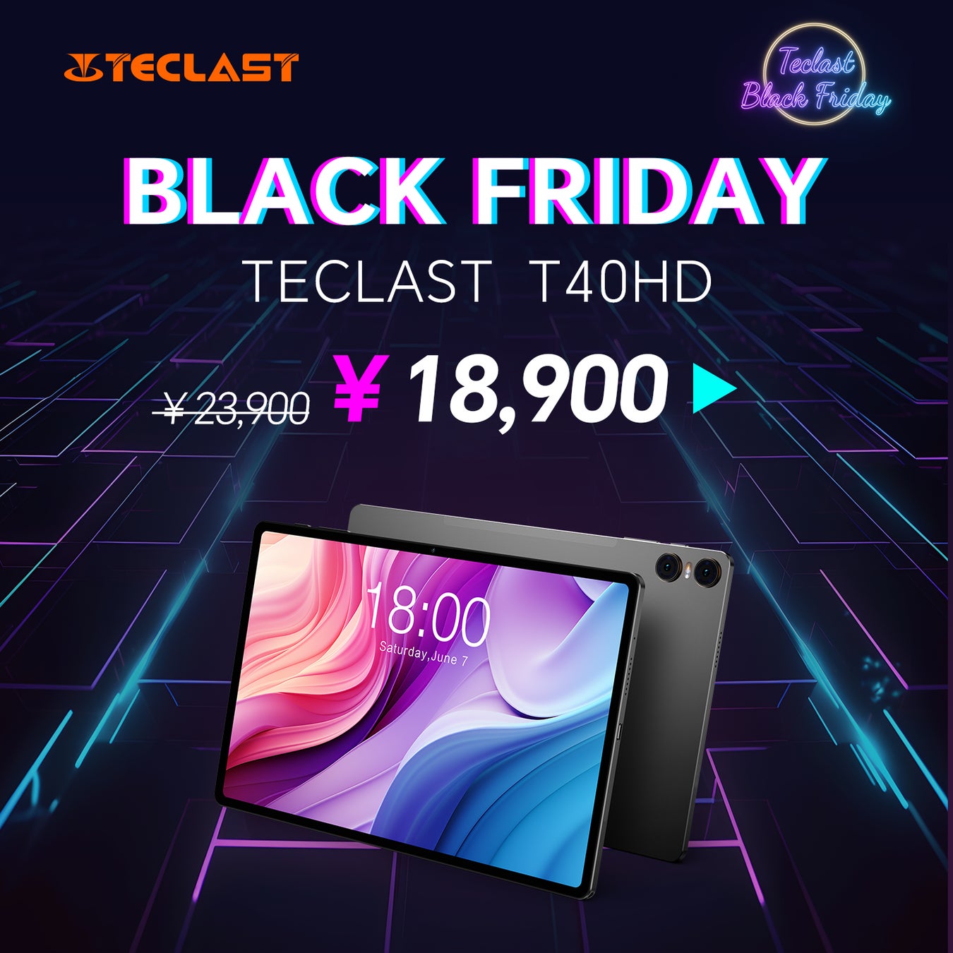 【ブラックフライデー先行セール開催！】2023年Amazon最大級のセールスタート。Teclastお得な情報をGET！人気商品最大40％ OFF！のサブ画像6