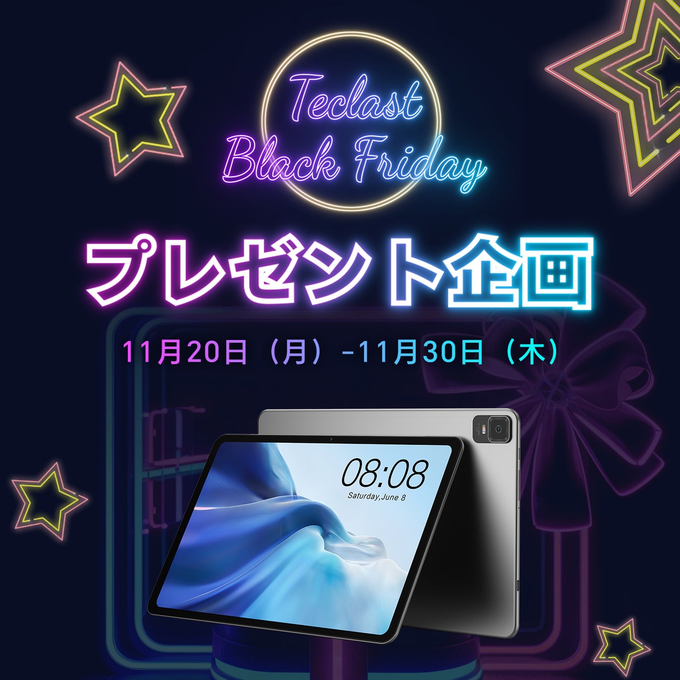 【Amazonブラックフライデー第②弾、40% OFF！】Teclast BlackFridayセール続き、人気製品オススメ！お気に入りの製品を手に入れましょう！のサブ画像2