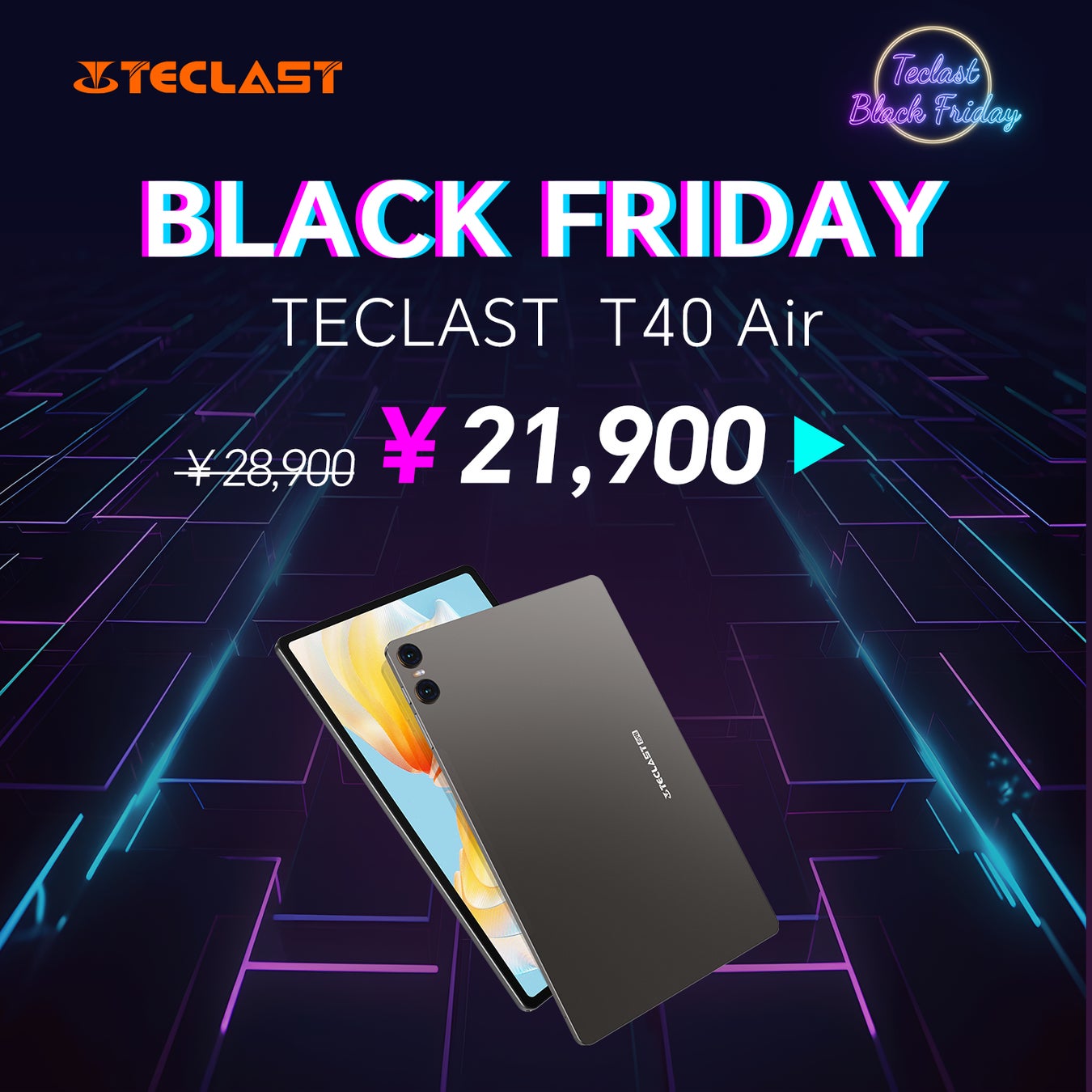 【Amazonブラックフライデー第②弾、40% OFF！】Teclast BlackFridayセール続き、人気製品オススメ！お気に入りの製品を手に入れましょう！のサブ画像4