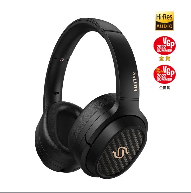 年間最大の割引！EDIFIER 2023年ブラックフライデー正式開催！STAX SPIRIT S3などの人気製品が対象！のサブ画像2