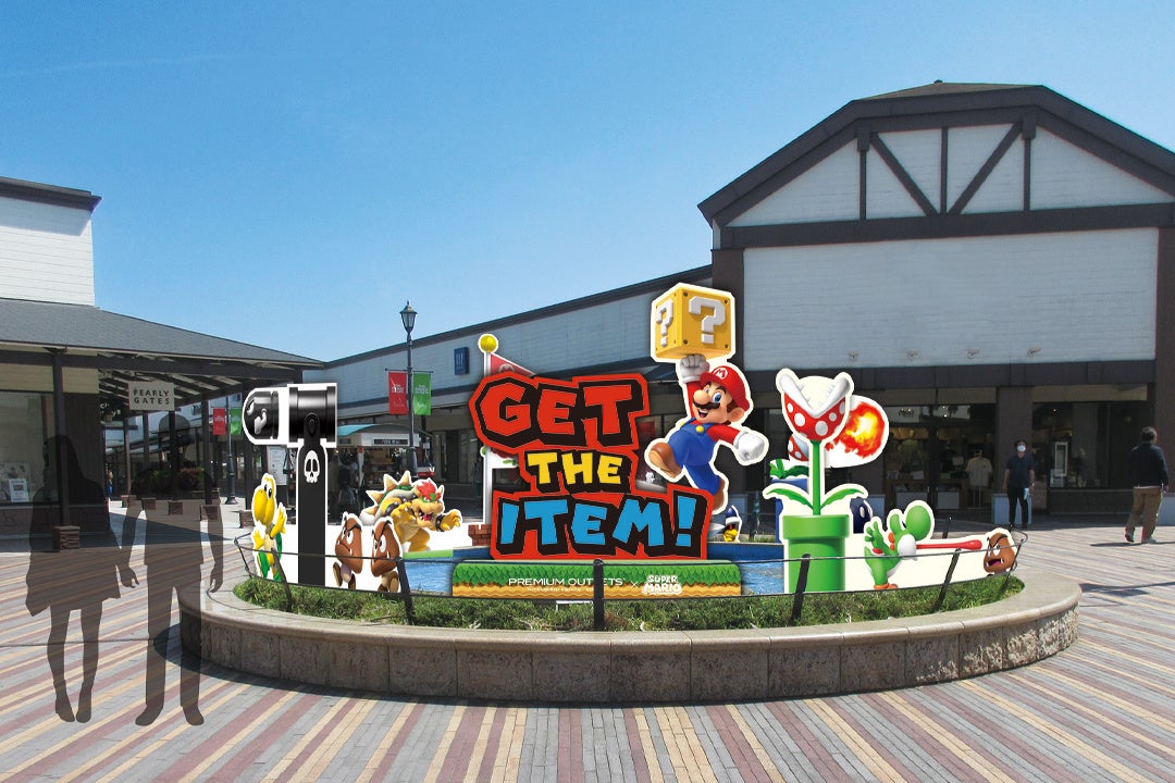 秋の土岐プレミアム・アウトレット　「WINTER SPECIAL SALE」11月10日（金）～19日（日）　スーパーマリオの装飾、「東美濃五平餅まつり」も初開催のサブ画像10_※イメージ