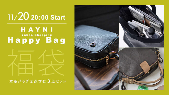 【数量限定発売！】最大53％OFF！売り切れ必至の