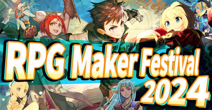 2024年「ツクールの日」記念　Steam「RPG Maker Festival 2024」開催決定！のメイン画像