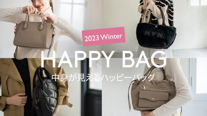 【期間限定発売！】最大37％OFF！