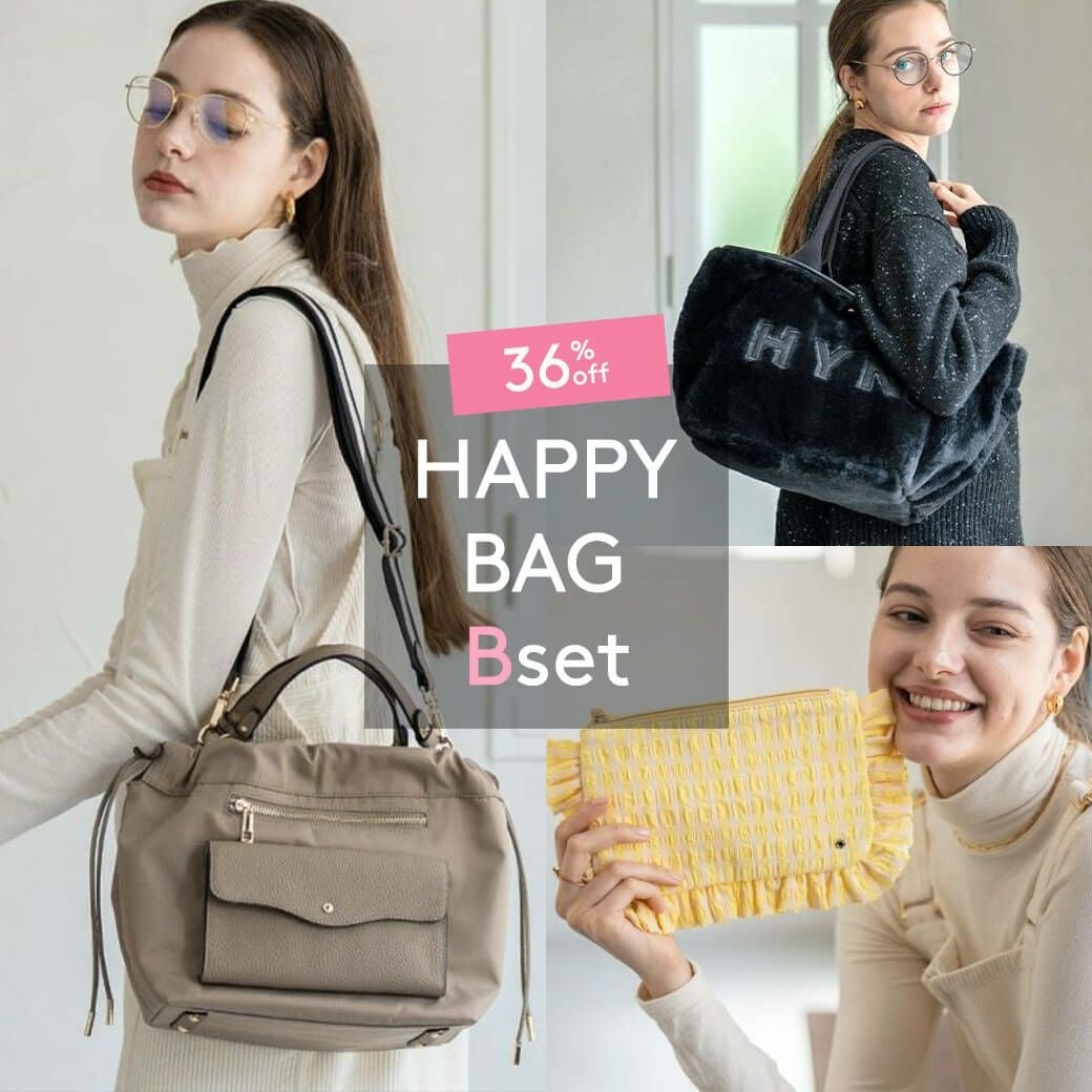 【期間限定発売！】最大37％OFF！