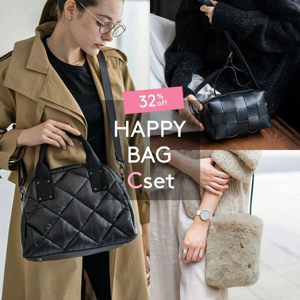 【期間限定発売！】最大37％OFF！