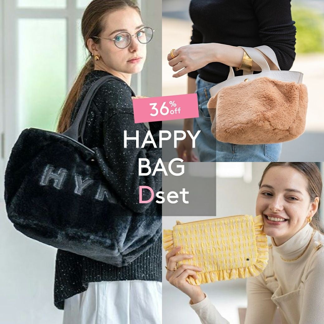 【期間限定発売！】最大37％OFF！