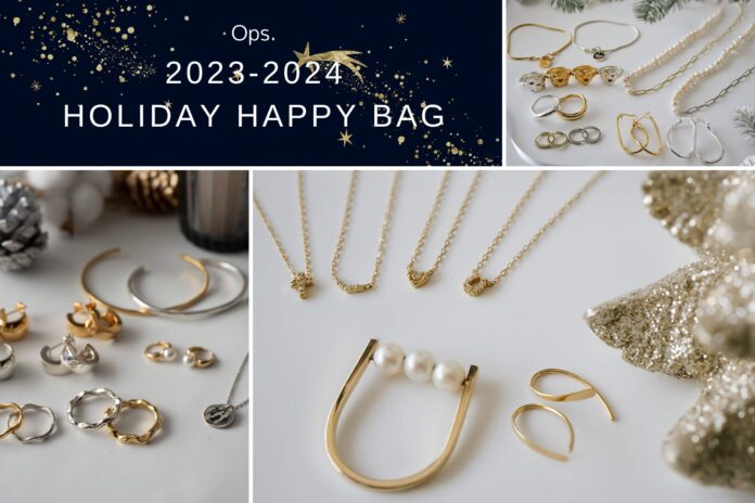 【Ops.ホリデー福袋】毎年大人気の福袋が今年も登場。完売次第終了・数量限定、人気のピアスやネックレス等が入ったお得なセットが販売開始。のメイン画像