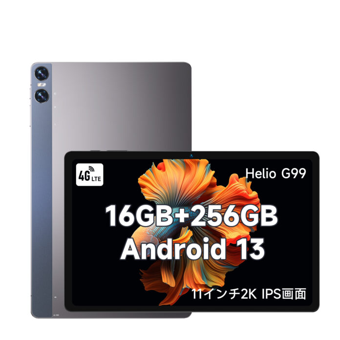 【2024年新品登場】11インチ Helio　G99 タブレット Android 13 16GB+256GB　最安値はたったの25,990円！10000円追加OFF配布中！のメイン画像