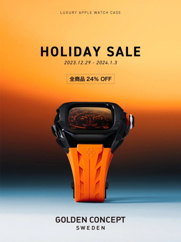 【全商品24%off】「ゴールデンコンセプト」のホリデーセールが見逃せない！のメイン画像