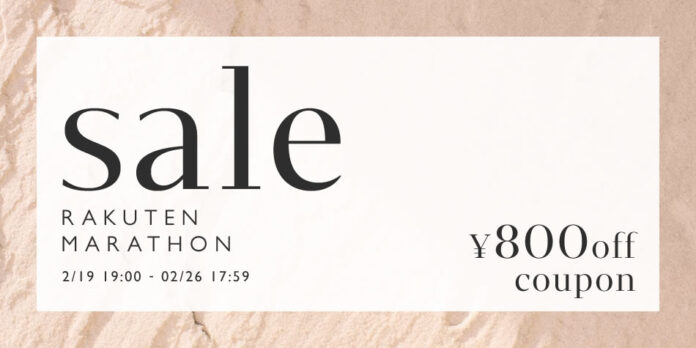 【楽天マラソンSALE】Re:EDIT（リエディ）楽天市場店では、人気ワンピースや春に活躍するアイテムの期間限定セールを実施しています。のメイン画像
