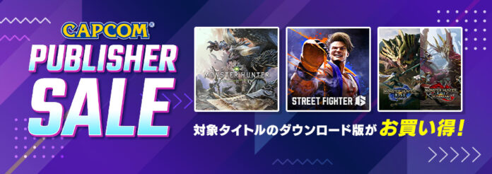 「CAPCOM PUBLISHER SALE」開催中！　Xbox Games Storeラインナップを追加してアップデート！のメイン画像