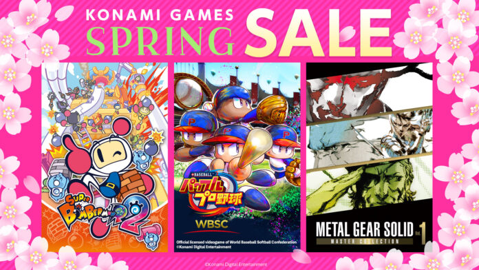本日からKONAMI「スプリングセール」開催！2023年発売の新作や多数の人気タイトルが最大82％オフ！のメイン画像