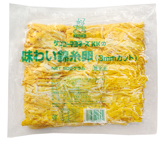 【期間限定セール開催中：錦糸卵が20％オフ】卵を焼く・カットする必要なし！お好みで選べる3品のサブ画像6