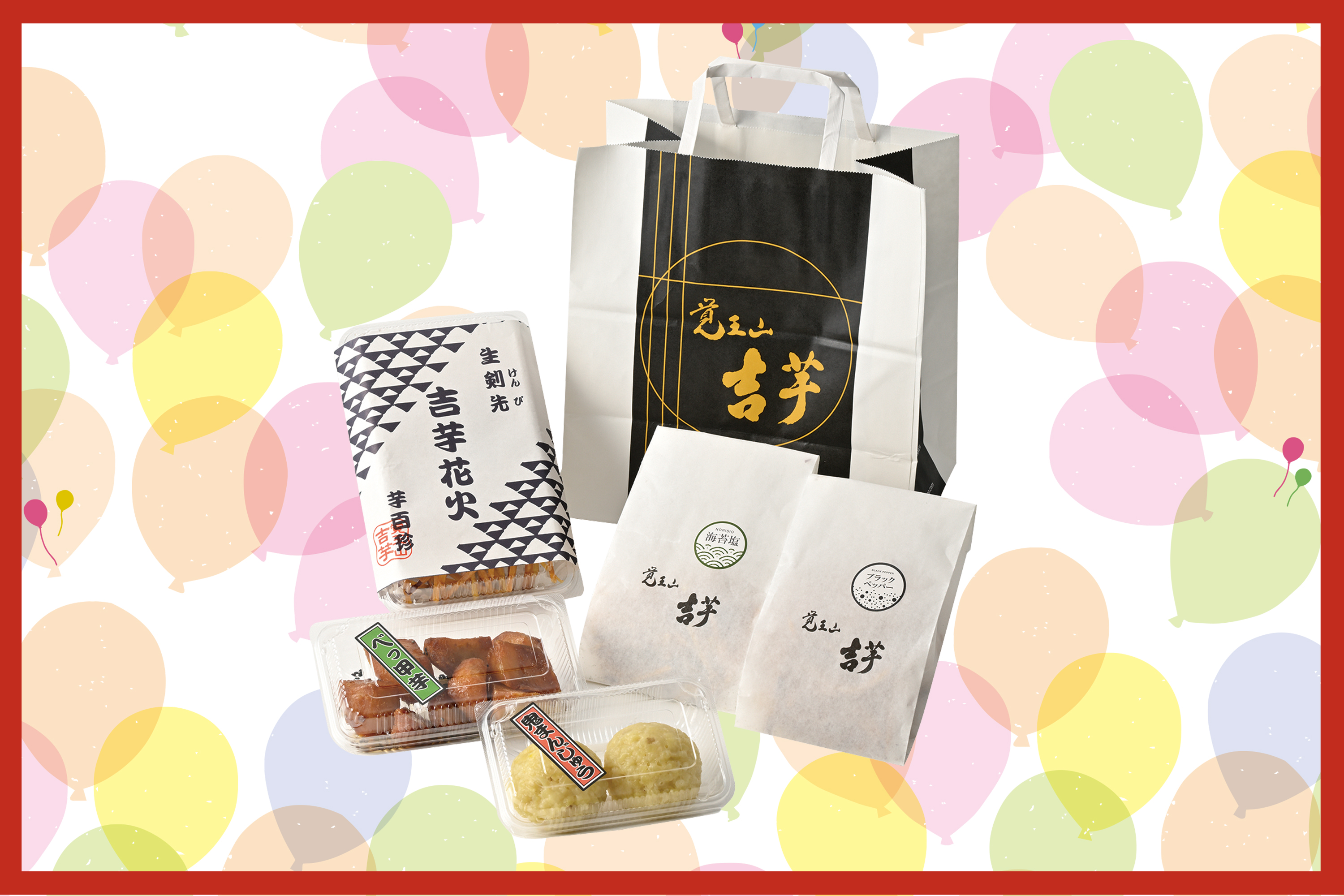 【名鉄百貨店本店】ナナちゃん51歳の誕生日記念「ナナちゃんバースデーウィーク」を開催！4月24日（水）～5月7日（火）までのサブ画像16