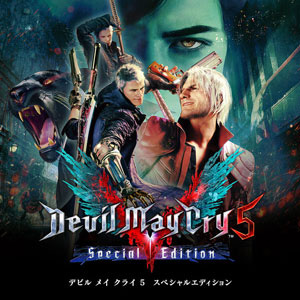 「CAPCOM SPRING SALE」開催中！　PlayStation(TM)Store、Xbox Games Storeにラインナップを追加してアップデート！のサブ画像19