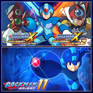「CAPCOM GOLDEN WEEK SALE」開催！　PlayStation(TM)Store、ニンテンドーeショップ、Xbox Games Storeで人気タイトルがお買い得！！のサブ画像23