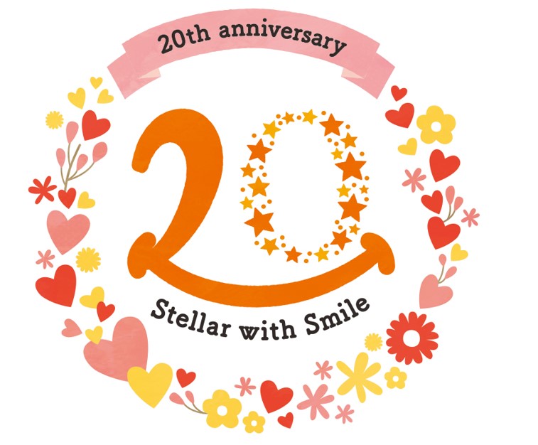 ステラタウン開業20周年記念で年間を通じてイベントが盛りだくさん！「20th Anniversary SALE」開催!!のサブ画像1