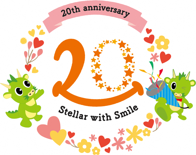 ステラタウン開業20周年記念で年間を通じてイベントが盛りだくさん！「20th Anniversary SALE」開催!!のサブ画像4
