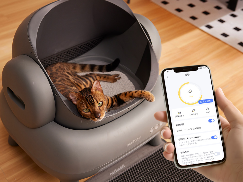 猫トイレ掃除から解放！Neakasa（ネアカサ）全自動猫トイレM1が発売開始のサブ画像7