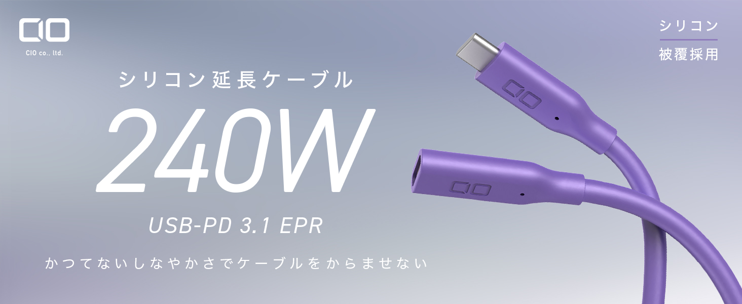 「第5回AmazonスマイルSALE」対象商品！「ディスプレイケーブル２ｍ」や最新GaN充電器・話題のモバイルバッテリーなど人気のガジェットが最大50％OFFで登場！のサブ画像14