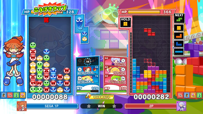 今年発売の話題作『龍が如く８』『ペルソナ３ リロード』が初セール！「セガ ゴールデンウィークセール」開催中のサブ画像9
