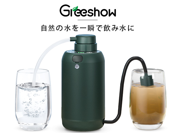＼【祝】Amazonの売れ筋防災商品／浄水器商品を4月8日（月）から4月14日（日）まで、Amazonのタイムセールを開催中！アウトドア用防災浄水器•緊急時の水の安全を確保‼のサブ画像1