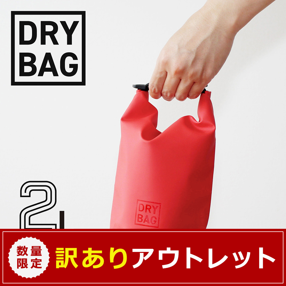 【8割引き以上の激安特価商品あり】PD対応や超速充電するAC充電器、iPhoneのフルカバーケースや耐衝撃ケースなどオウルテック自慢の商品をアウトレット販売します。のサブ画像8
