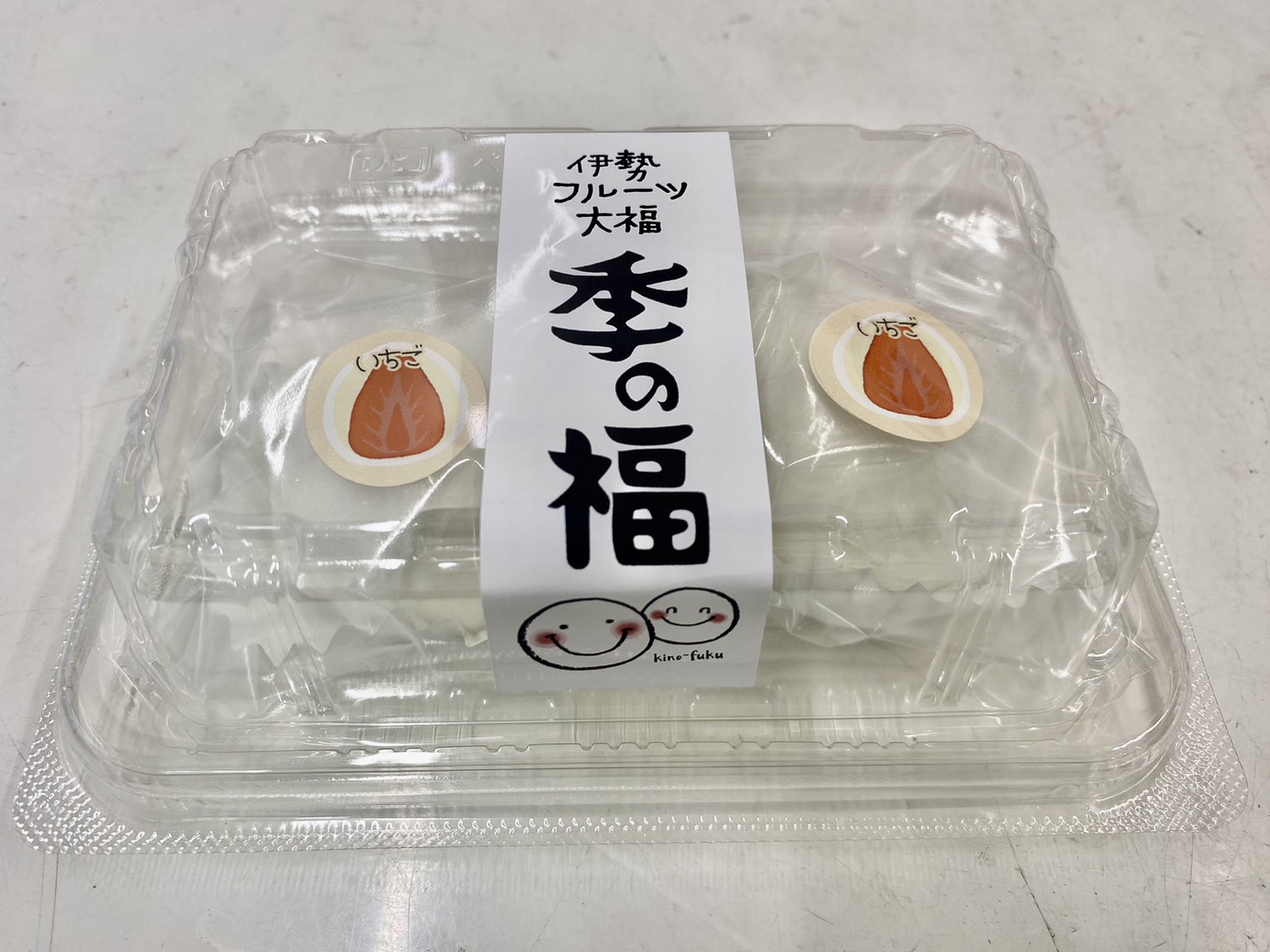 【ど冷えもん・無人店向け】４月キャンペーン第１弾！先着20社期間限定！人気の大福セットを大幅値下げして卸販売★〈冷TAKU〉のサブ画像4