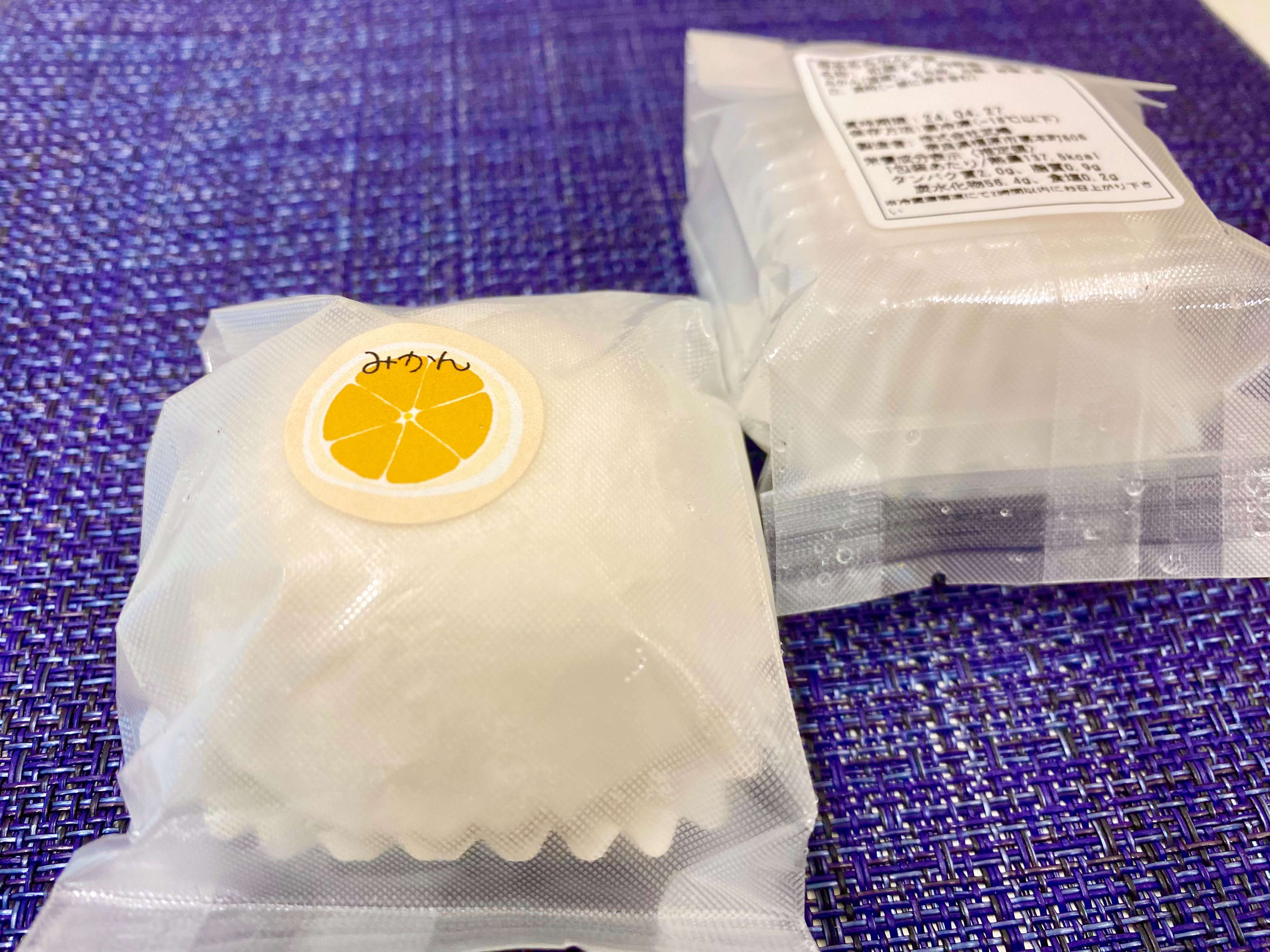 【ど冷えもん・無人店向け】４月キャンペーン第１弾！先着20社期間限定！人気の大福セットを大幅値下げして卸販売★〈冷TAKU〉のサブ画像7