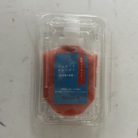 【ど冷えもん・無人店向け】GW期間限定キャンペーン！先着20社限定！宮崎マンゴーの飲むジェラートスムージーを3000円値下げして卸販売★〈冷TAKU〉のサブ画像3