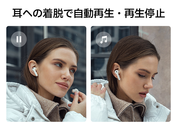 Edifierより高解像度オーディオと最先端ノイズキャンセリング融合した「W260NC」イヤホンを発売。のサブ画像6