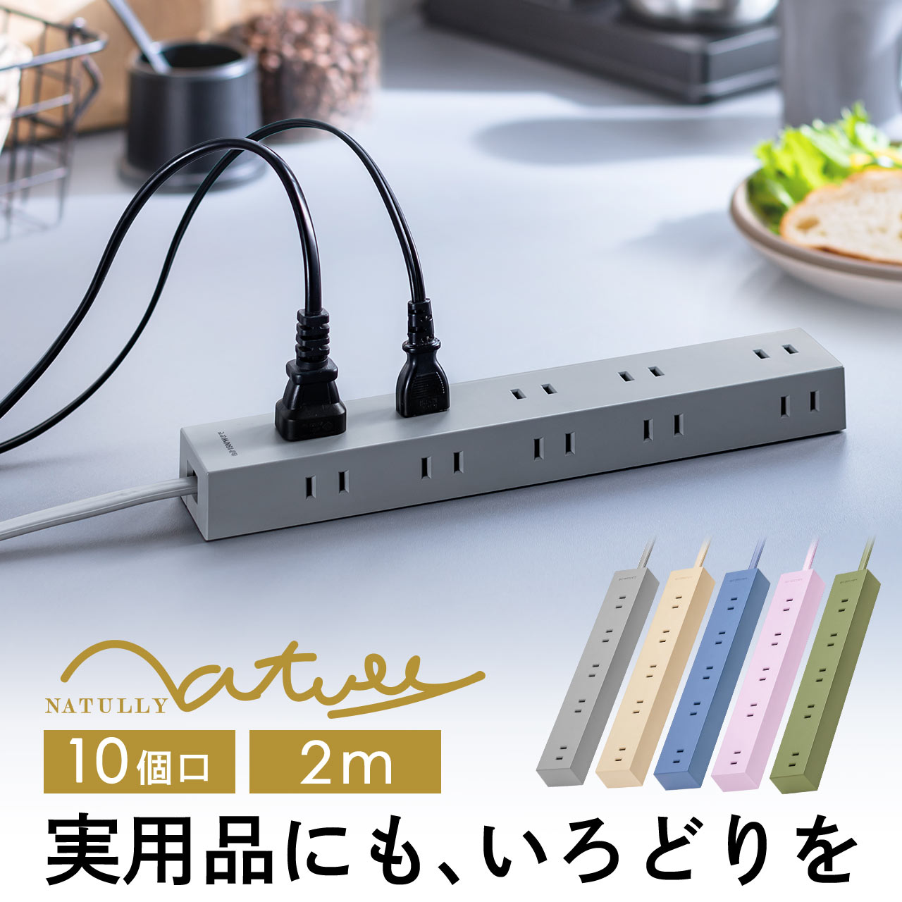 Amazon スマイルSALEが2024年05月31日(金)から開催！のサブ画像4