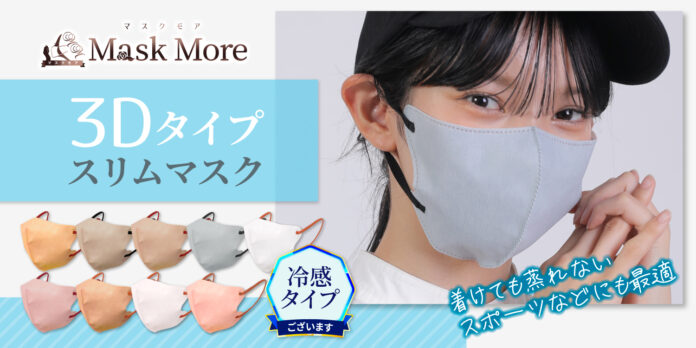 【シズカウィル】Amazon 公式販売店 2024年5月24日（金）9時 セールスタート！のメイン画像