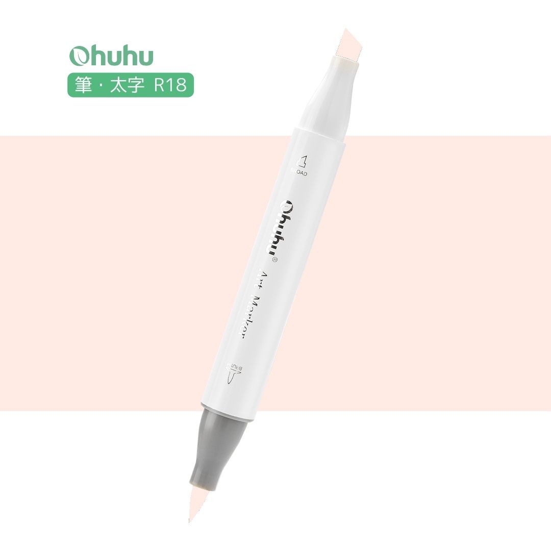 【期間限定】Ohuhuの人気イラストマーカーが１本60円！お試しセールを開催！のサブ画像5