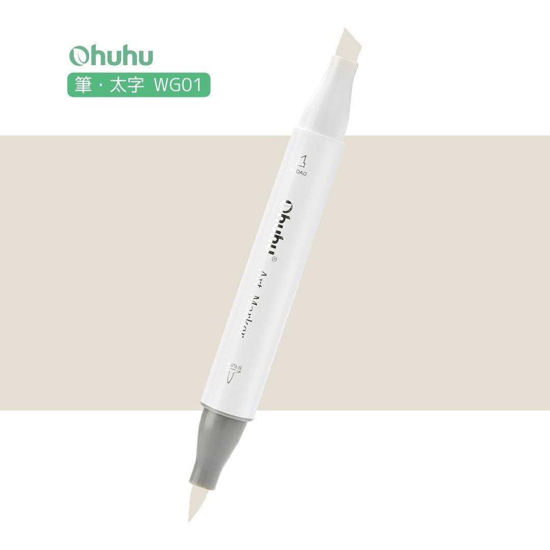 【期間限定】Ohuhuの人気イラストマーカーが１本60円！お試しセールを開催！のサブ画像6