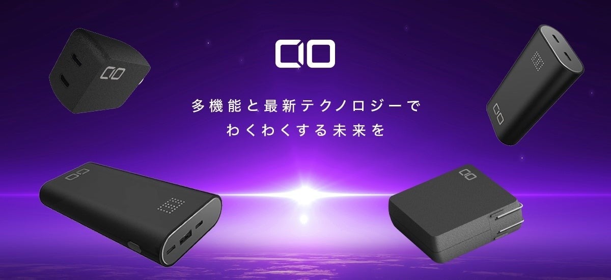 「AmazonスマイルSALE」対象商品！待望の新製品「Polaris CUBE Built in CABLE」や「Hot Eyemask」など人気のガジェットが最大50%OFFで登場！のサブ画像19